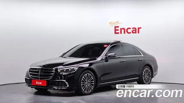 Mercedes-Benz S-Class, 2021