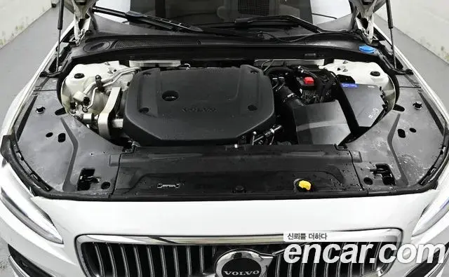 Volvo S90 2021 — Şəkil 23/34