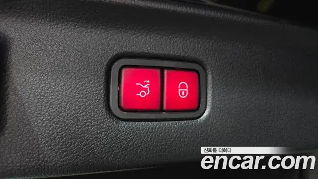 Mercedes-Benz S-Class 2023 — Photo 20/20
