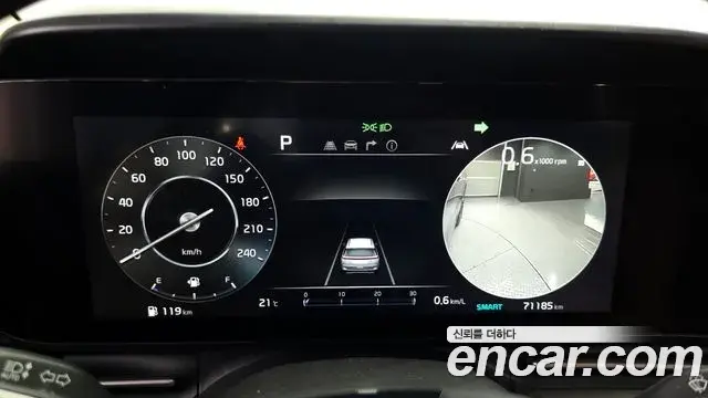 Kia Carnival 2021 — ფოტო 20/31