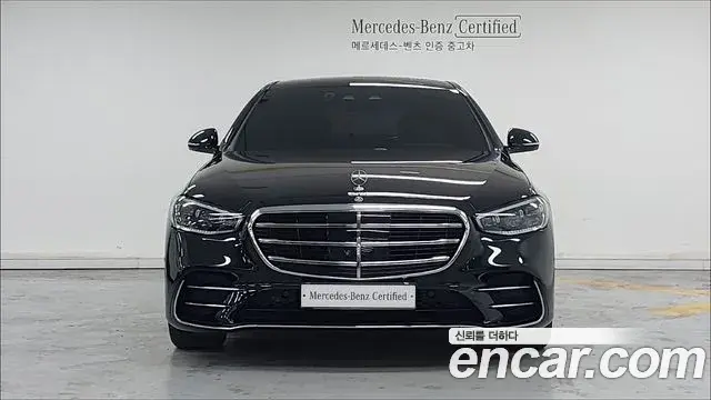 Mercedes-Benz S-Class 2023 — Photo 2/17