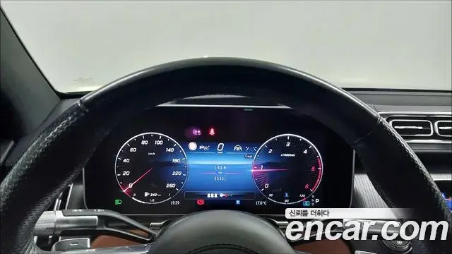 Mercedes-Benz S-Class 2023 — Photo 6/17