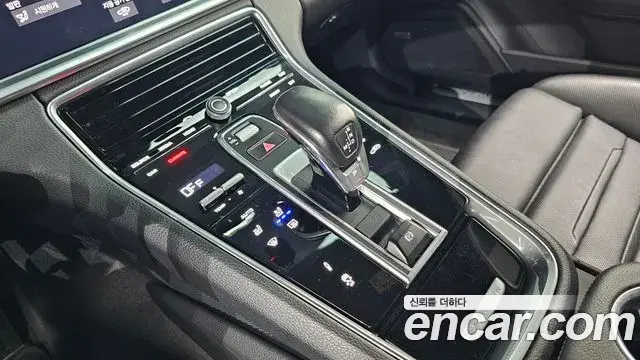 Porsche Panamera 2020 — Photo 9/20