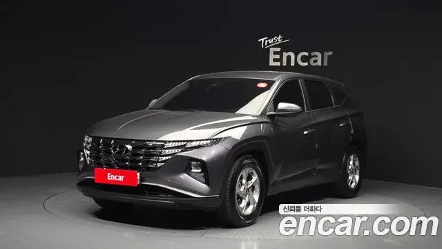 Hyundai The New Tucson, 2023