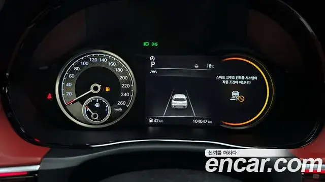Genesis GV70 2021 — Şəkil 8/20
