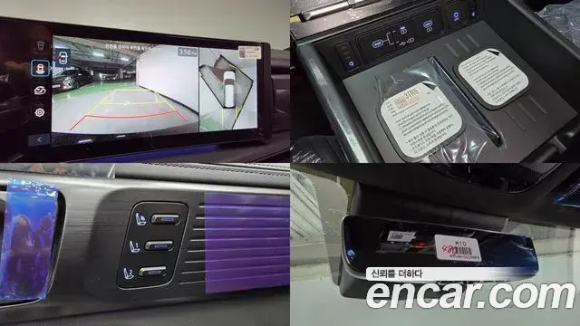 Hyundai Santa Fe 2026 — Photo 14/20