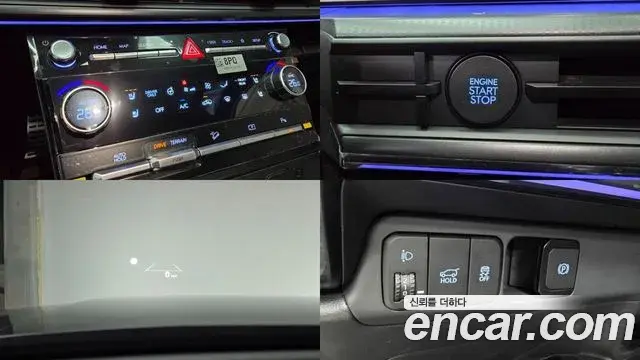 Hyundai Santa Fe 2026 — Photo 15/20