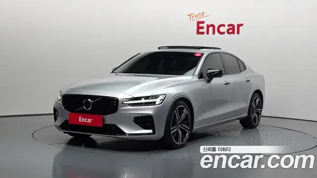 Volvo S60, 2022