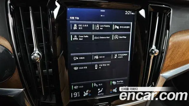 Volvo S90 2019 — Şəkil 22/32