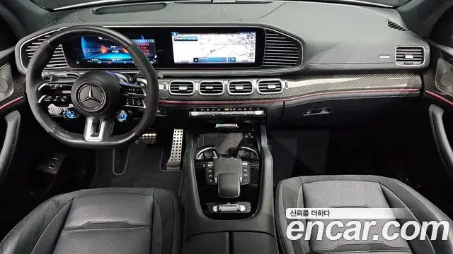 Mercedes-Benz GLE-Class 2024 — Photo 9/20