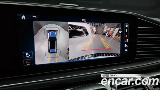 Mercedes-Benz GLE-Class 2024 — Photo 14/20