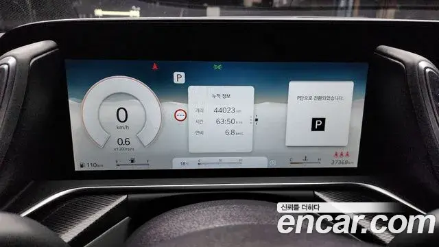 Genesis G90 2023 — Photo 8/20