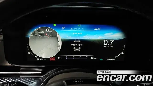 Kia Carnival 2021 — Şəkil 8/20