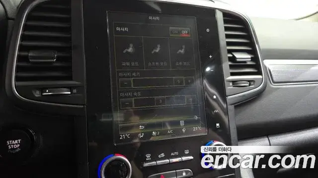 Renault Samsung QM6 2020 — Şəkil 5/20