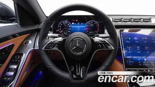 Mercedes-Benz S-Class 2025 — ფოტო 20/20