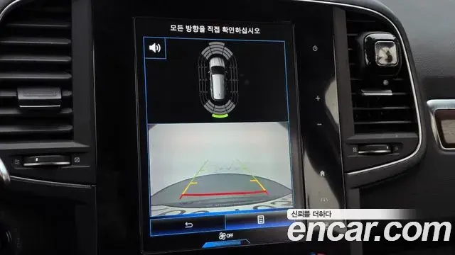 Renault Samsung QM6 2020 — ფოტო 21/33