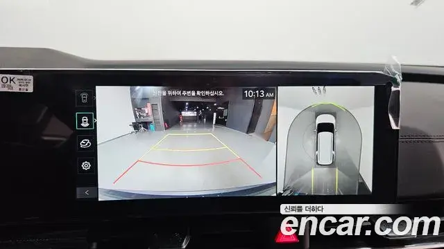 Kia Carnival 2026 — Photo 19/20