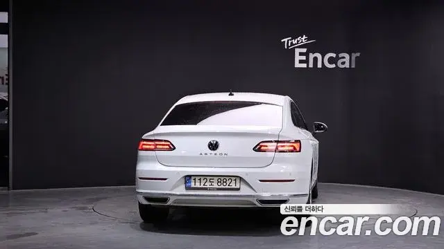 Volkswagen Arteon 2022 — Şəkil 24/35