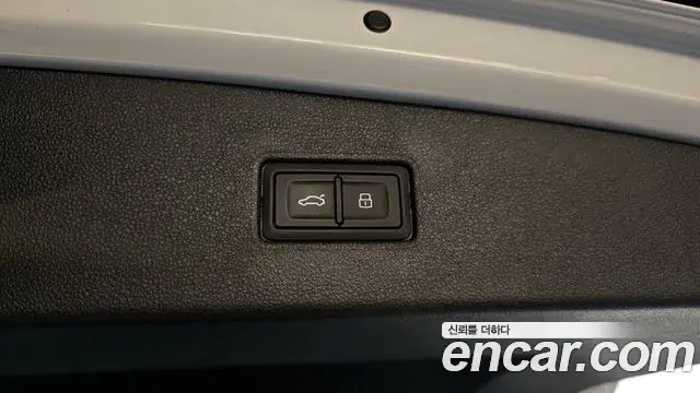 Volkswagen Tiguan Allspace 2022 — Şəkil 14/31