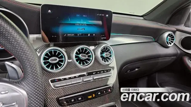 Mercedes-Benz GLC-Class 2022 — Photo 14/20