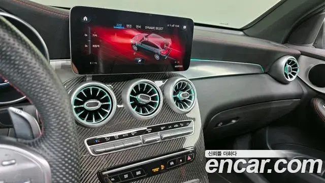 Mercedes-Benz GLC-Class 2022 — Photo 15/20