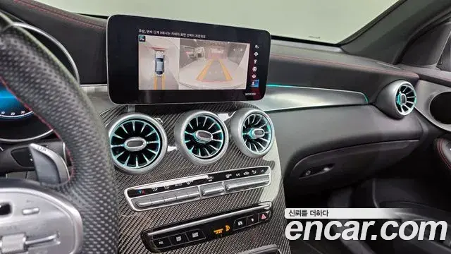 Mercedes-Benz GLC-Class 2022 — Photo 19/20