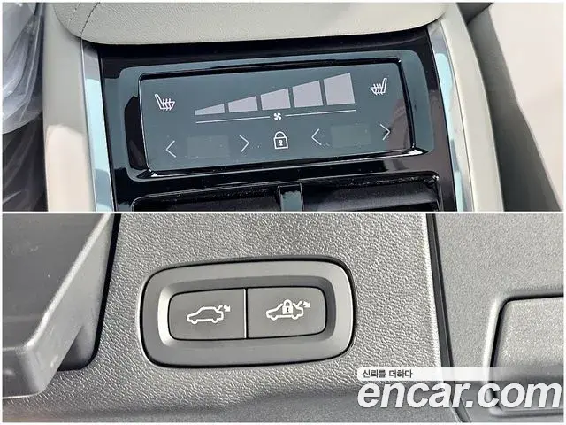 Volvo XC60 2026 — Photo 13/20