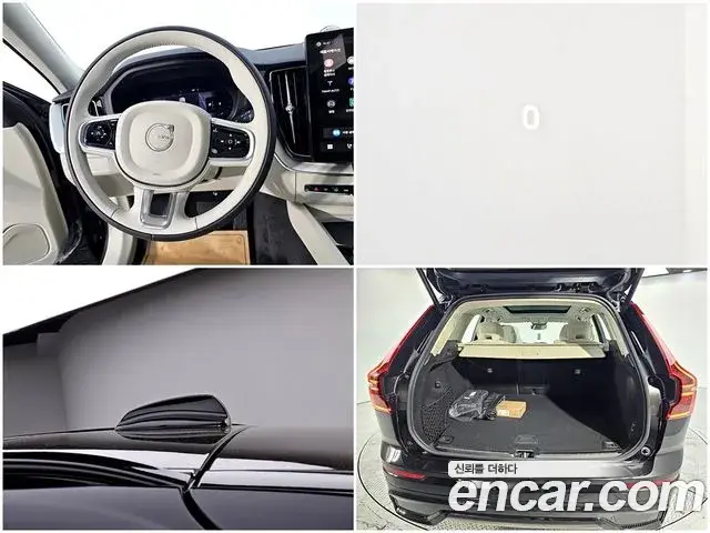 Volvo XC60 2026 — Photo 18/20