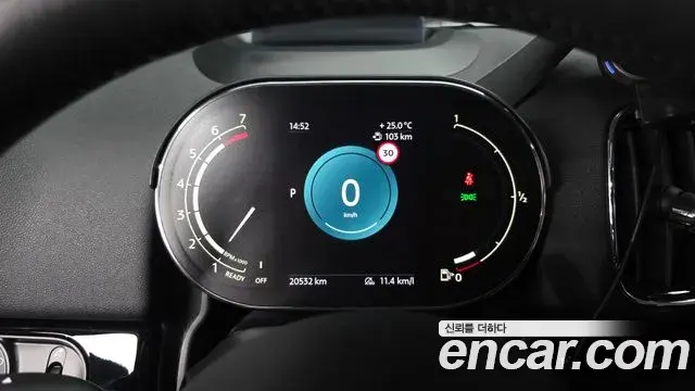 Mini Cooper Countryman 2024 — Photo 8/20