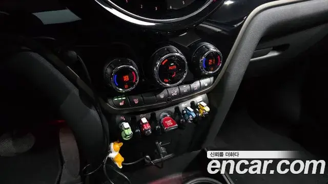 Mini Cooper Countryman 2024 — Photo 17/20