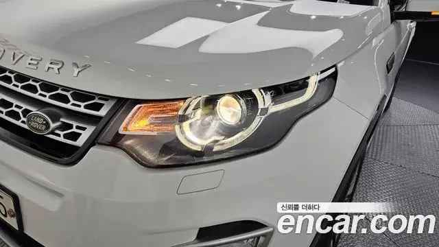 Land Rover Discovery Sport 2018 — Photo 23/30
