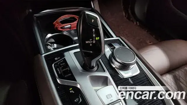 BMW 7 Series 2019 — Photo 9/20