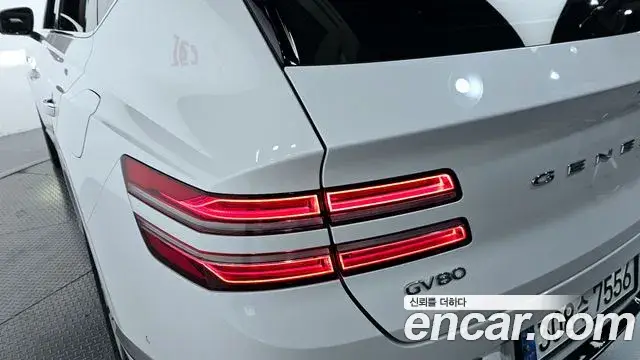 Genesis GV80, 2020