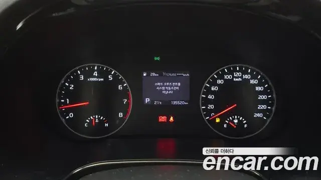 Kia Seltos 2020 — ფოტო 16/20