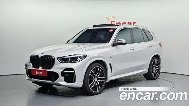 BMW X5, 2022