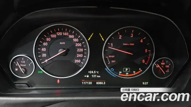 BMW 4 Series 2018 — ფოტო 6/35