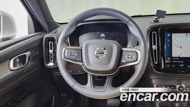 Volvo XC40 2021 — Şəkil 21/34