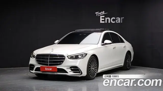 Mercedes-Benz S-Class 2022 — Photo 1/20