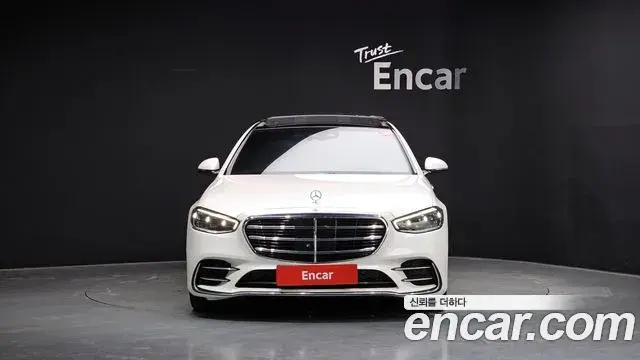 Mercedes-Benz S-Class 2022 — Photo 3/20