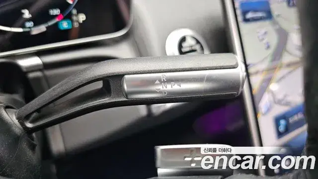 Mercedes-Benz S-Class 2022 — Photo 9/20