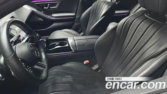 Mercedes-Benz S-Class 2022 — Photo 10/20