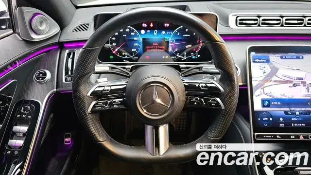 Mercedes-Benz S-Class 2022 — Photo 12/20