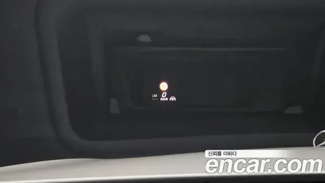 Mercedes-Benz S-Class 2022 — Photo 15/20