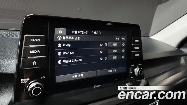 Kia Seltos 2020 — ფოტო 12/20