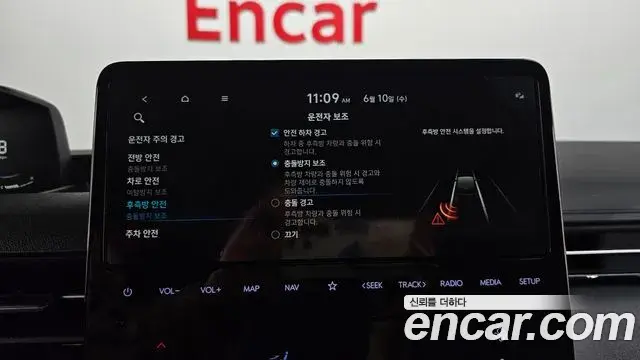 Hyundai Staria 2023 — Фото 15/20