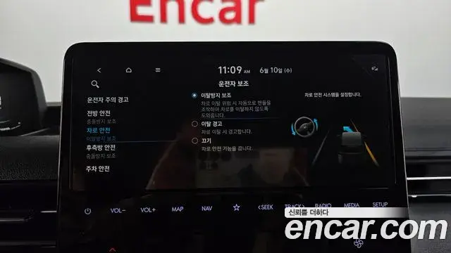 Hyundai Staria 2023 — ფოტო 12/33