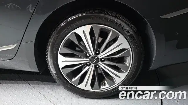 Kia K8, 2023