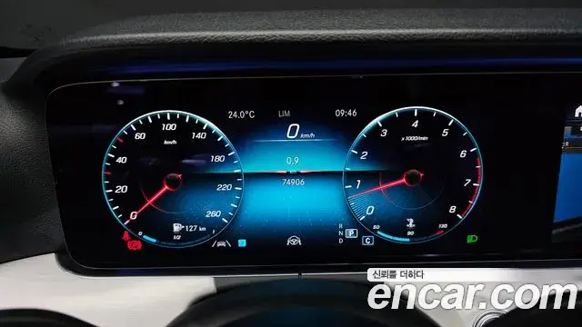 Mercedes-Benz E-Class 2020 — Фото 8/20