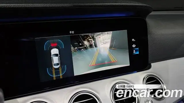 Mercedes-Benz E-Class 2020 — Фото 16/20
