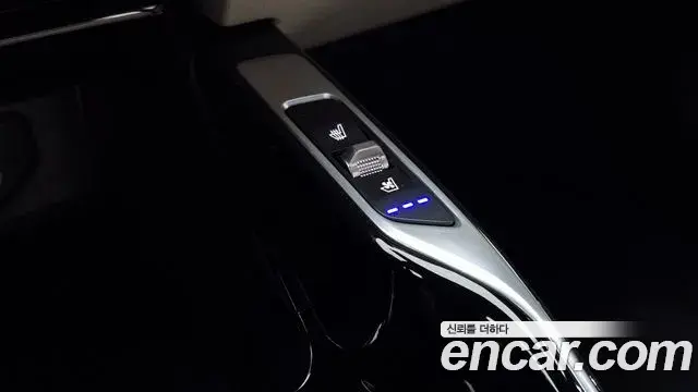 Kia Sorento 2025 — Photo 13/20